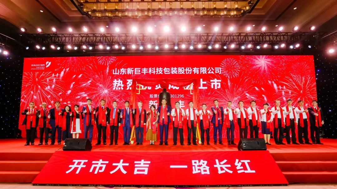 微信图片_20220903124307.jpg 微信图片_20220903124307.jpg